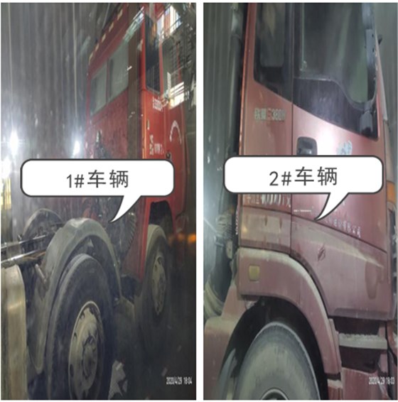 車(chē)輛環(huán)境試驗(yàn)中 車(chē)輛環(huán)境試驗(yàn)中